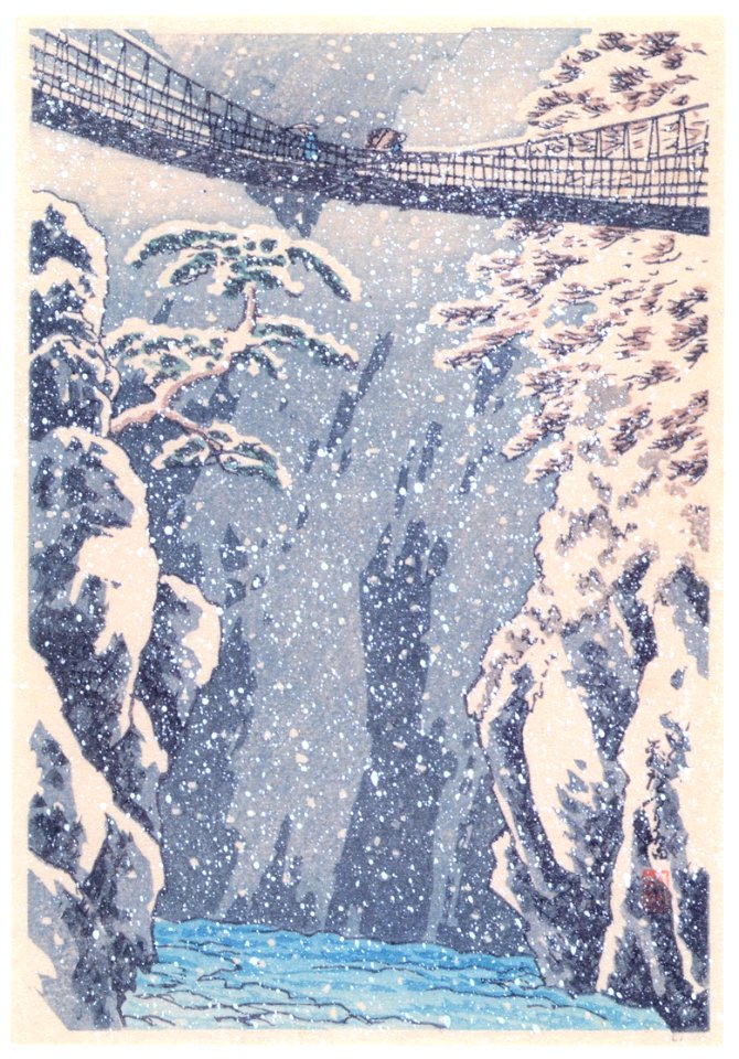 Takahashi Shōtei – The Suspension Bridge at Hida [from Shotei (Hiroaki) Takahashi: His Life and Works]