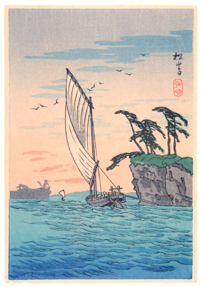 Takahashi Shōtei – Matsushima [from Shotei (Hiroaki) Takahashi: His Life and Works]