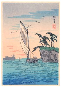 Takahashi Shōtei – Matsushima [from Shotei (Hiroaki) Takahashi: His Life and Works]. Free illustration for personal and commercial use.