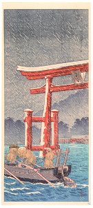 Takahashi Shōtei – Itsukushima [from Shotei (Hiroaki) Takahashi: His Life and Works]. Free illustration for personal and commercial use.