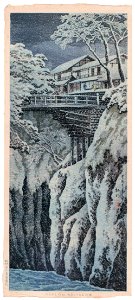 Takahashi Shōtei – Saruhashi Bridge, Kōshū (Yamanashi) [from Shotei (Hiroaki) Takahashi: His Life and Works]