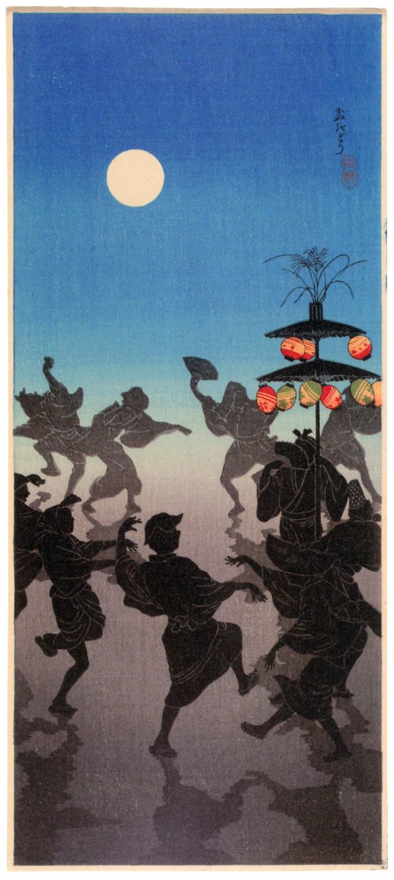 Takahashi Shōtei – Bon Dance at the Feast of Lanterns (The Buddhist All Souls’ Day) [from Shotei (Hiroaki) Takahashi: His Life and Works]