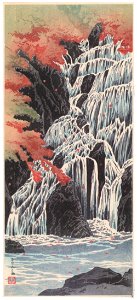 Takahashi Shōtei – Tamadare Waterfall [from Shotei (Hiroaki) Takahashi: His Life and Works]. Free illustration for personal and commercial use.