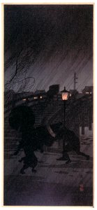 Takahashi Shōtei – Shower [from Shotei (Hiroaki) Takahashi: His Life and Works]