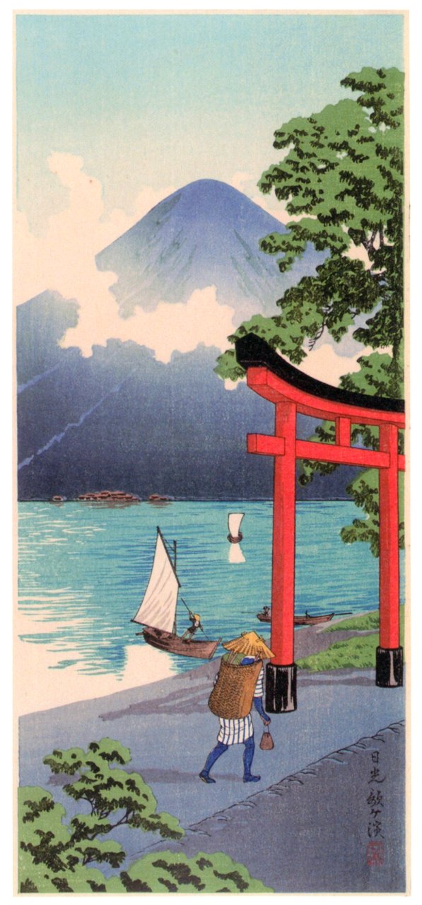 Takahashi Shōtei – Utagahama, Nikkō [from Shotei (Hiroaki) Takahashi: His Life and Works]