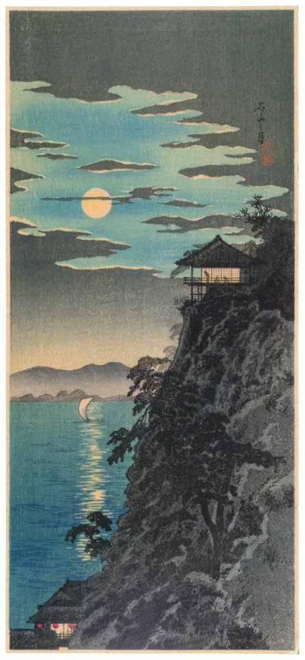 Takahashi Shōtei – The Moon above Ishiyama [from Shotei (Hiroaki) Takahashi: His Life and Works]