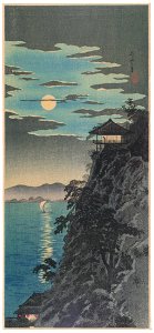 Takahashi Shōtei – The Moon above Ishiyama [from Shotei (Hiroaki) Takahashi: His Life and Works]. Free illustration for personal and commercial use.