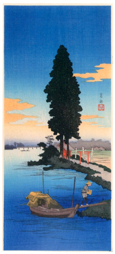 Takahashi Shōtei – Katsushika [from Shotei (Hiroaki) Takahashi: His Life and Works]