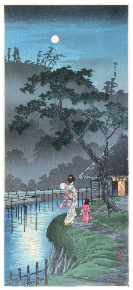 Takahashi Shōtei – The Moon above Sekiguchi [from Shotei (Hiroaki) Takahashi: His Life and Works]
