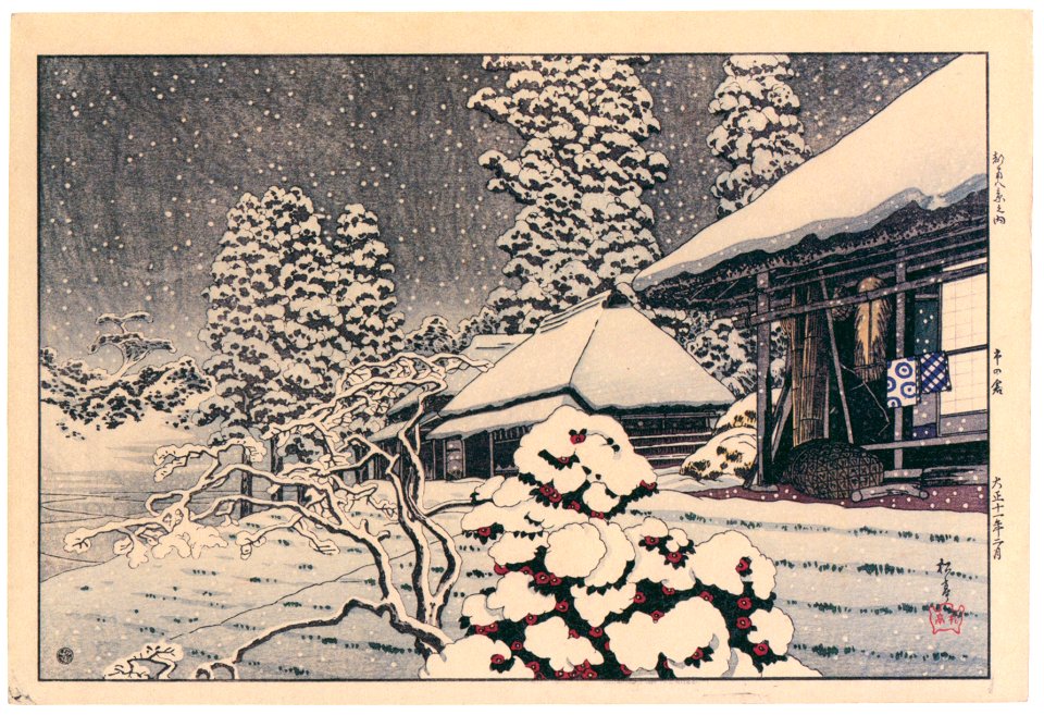 Takahashi Shōtei – Ichinokura, “Eight Scenic Places in the South of Tokyo” [from Shotei (Hiroaki) Takahashi: His Life and Works]