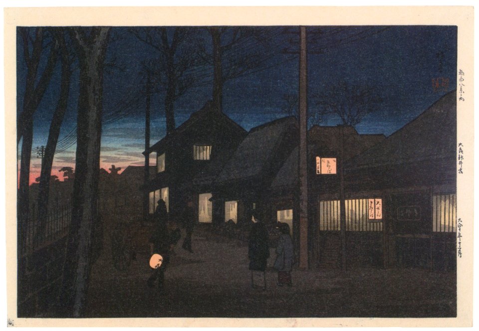 Takahashi Shōtei – Arai Inns, Ōmori, “Eight Scenic Places in the South of Tokyo” [from Shotei (Hiroaki) Takahashi: His Life and Works]