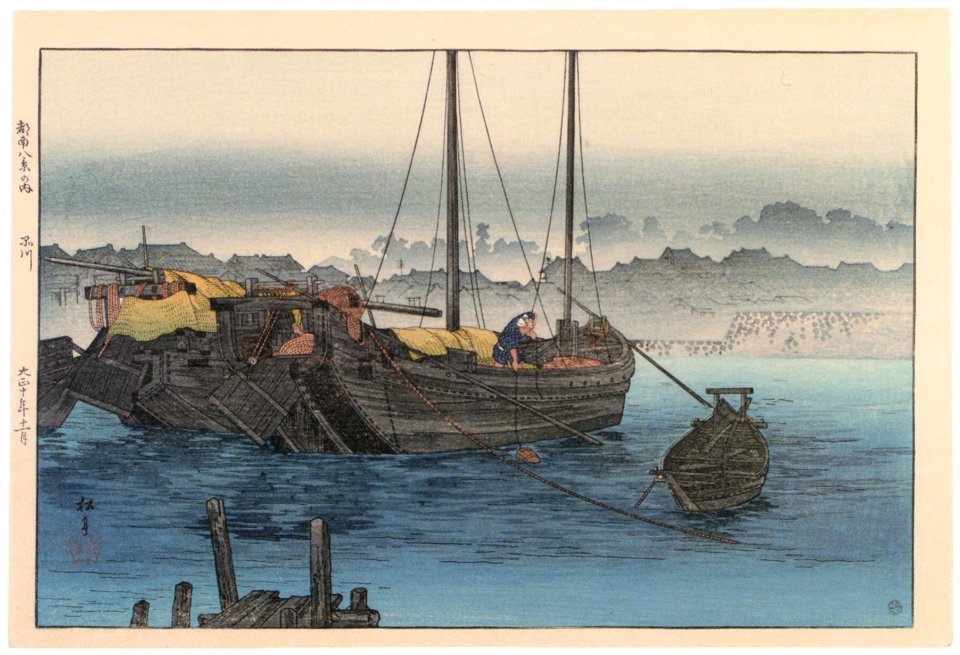 Takahashi Shōtei – Shinagawa, “Eight Scenic Places in the South of Tokyo” [from Shotei (Hiroaki) Takahashi: His Life and Works]