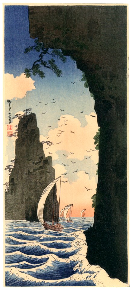 Takahashi Shōtei – Kojika Peninsula [from Shotei (Hiroaki) Takahashi: His Life and Works]. Free illustration for personal and commercial use.