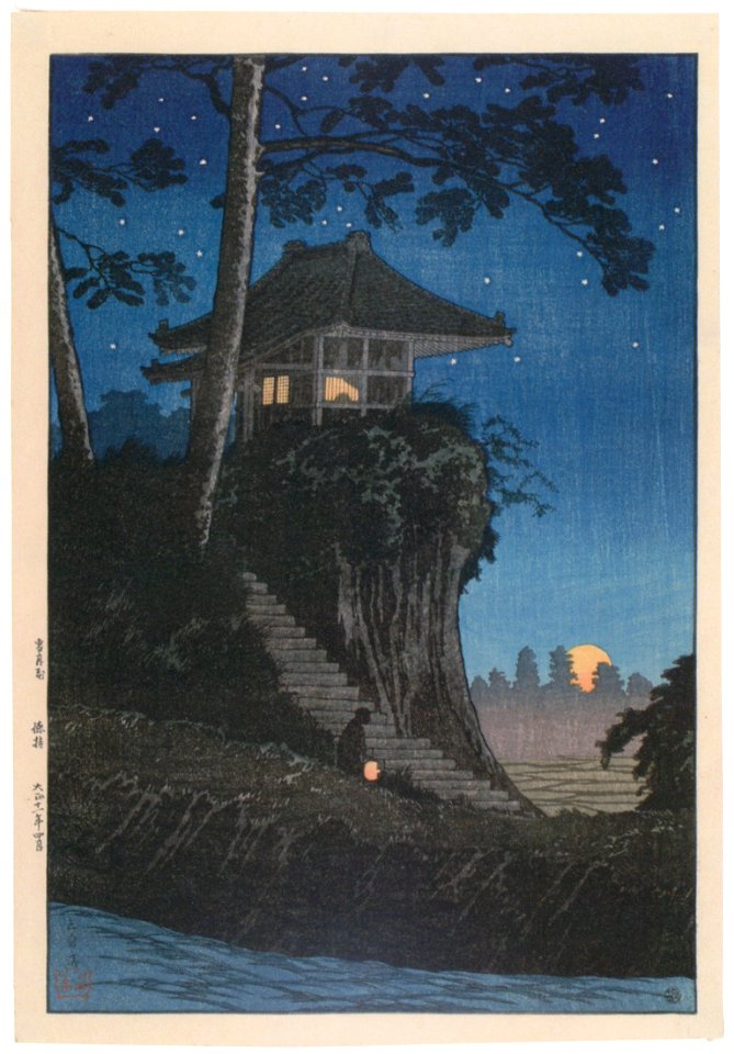 Takahashi Shōtei – Tokumochi (The Moon and Flowers in Snow) [from Shotei (Hiroaki) Takahashi: His Life and Works]