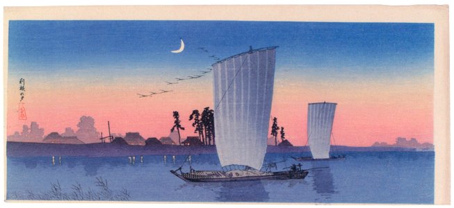 Takahashi Shōtei – Tone in the Evening [from Shotei (Hiroaki) Takahashi: His Life and Works]