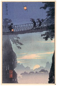 Takahashi Shōtei – The Suspension Bridge at Hida [from Shotei (Hiroaki) Takahashi: His Life and Works]. Free illustration for personal and commercial use.