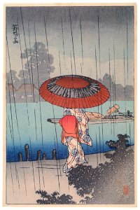 Takahashi Shōtei – Hakozaki in Rain [from Shotei (Hiroaki) Takahashi: His Life and Works]. Free illustration for personal and commercial use.