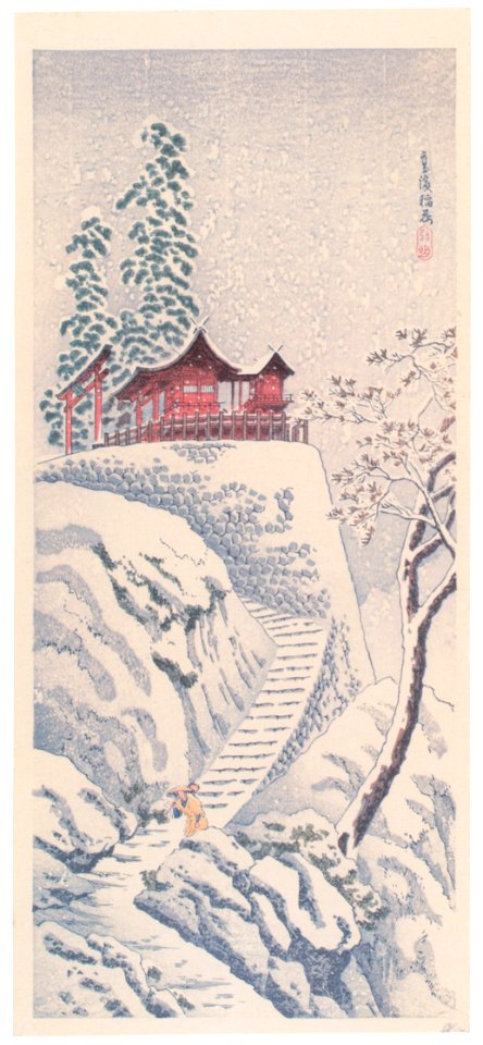 Takahashi Shōtei – Takahama-inari Temple of Good Harvests [from Shotei (Hiroaki) Takahashi: His Life and Works]