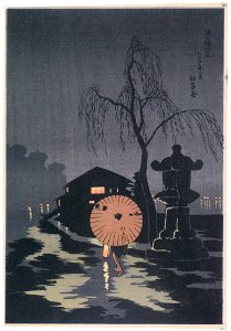 Takahashi Shōtei – Rainy Night at Ikenohata [from Shotei (Hiroaki) Takahashi: His Life and Works]. Free illustration for personal and commercial use.