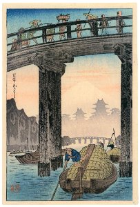 Takahashi Shōtei – Nihon Bridge [from Shotei (Hiroaki) Takahashi: His Life and Works]. Free illustration for personal and commercial use.