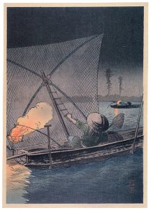 Takahashi Shōtei – Net-Fishing at Etchūjima in the Night [from Shotei (Hiroaki) Takahashi: His Life and Works]. Free illustration for personal and commercial use.