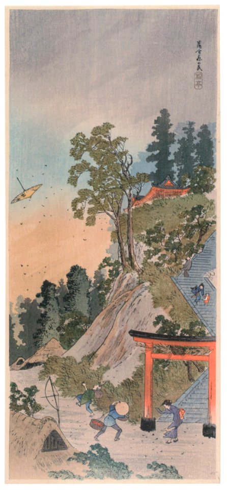 Takahashi Shōtei – Fuji-no-mori Forest, Ochiai [from Shotei (Hiroaki) Takahashi: His Life and Works]