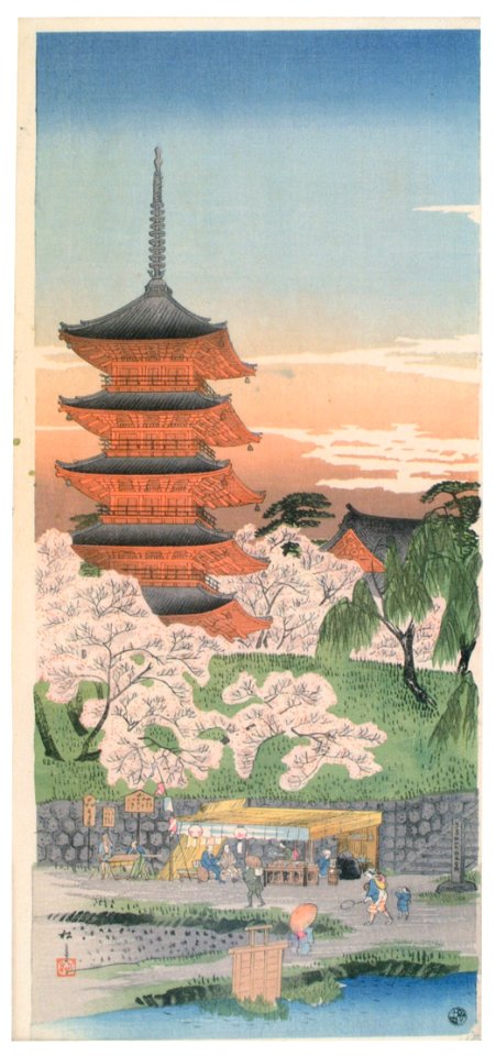 Takahashi Shōtei – Untitled: (Sensoji Temple in Spring) [from Shotei (Hiroaki) Takahashi: His Life and Works]