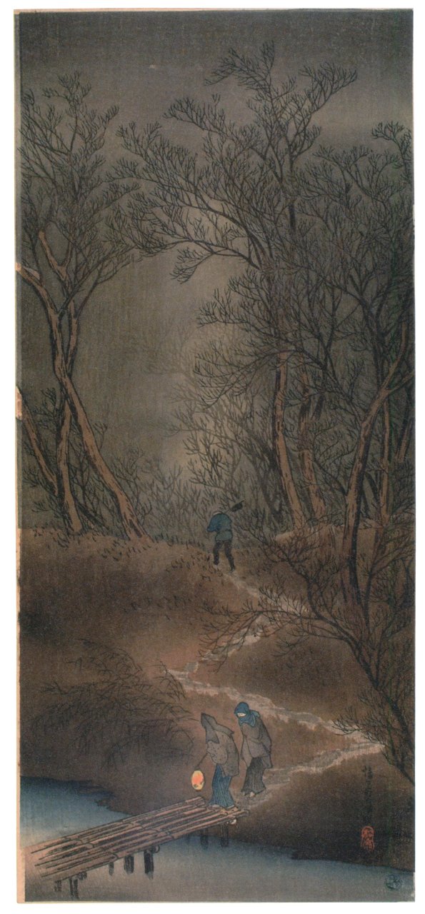 Takahashi Shōtei – Cold Forest at Hatagaya [from Shotei (Hiroaki) Takahashi: His Life and Works]