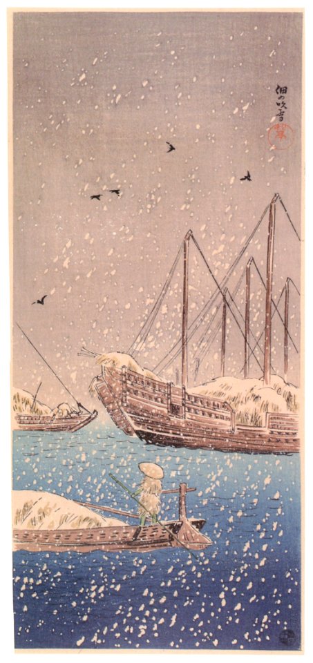 Takahashi Shōtei – Tsukuda in Snowstorm [from Shotei (Hiroaki) Takahashi: His Life and Works]