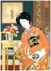Sugiura Hisui – Mitsukoshi (dealer in kimono fabrics): Spring New-Pattern Show [from Hisui Sugiura: A Retrospective]. Free illustration for personal and commercial use.