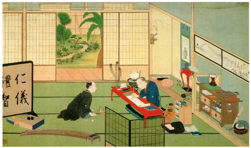 Kawahara Keiga – Calligrapher’s study [from Catalogue of the Exhibition of Keiga Kawahara]