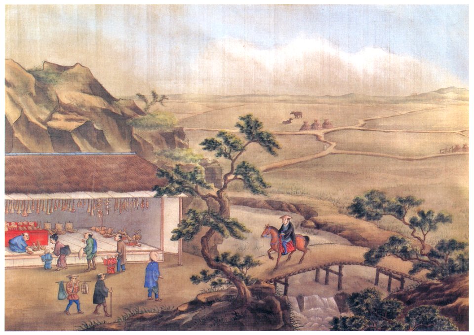 Kawahara Keiga – Highway [from Catalogue of the Exhibition of Keiga Kawahara]