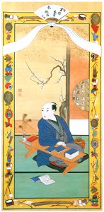 Kawahara Keiga – Paired scrolls of husband and wife :husband [from Catalogue of the Exhibition of Keiga Kawahara]