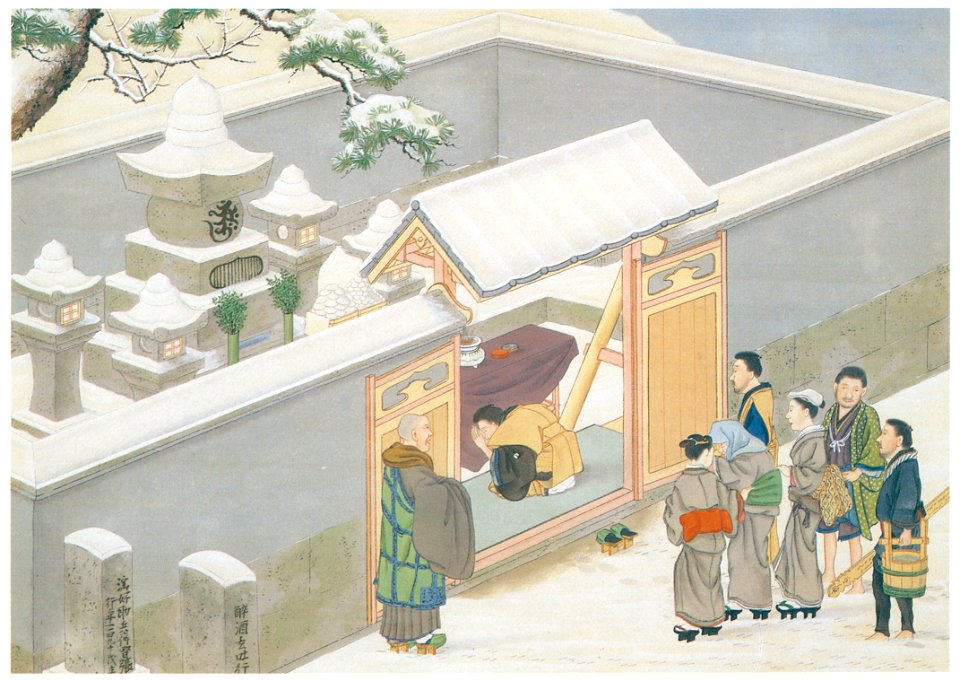 Kawahara Keiga – Visit a grave [from Catalogue of the Exhibition of Keiga Kawahara]
