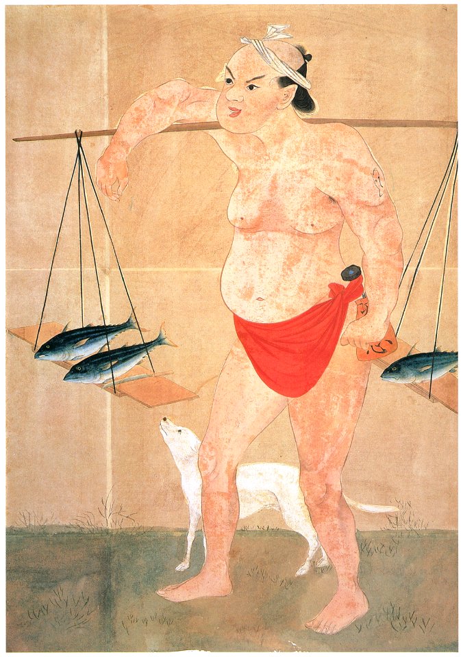 Kawahara Keiga – Fish vendor [from Catalogue of the Exhibition of Keiga Kawahara]