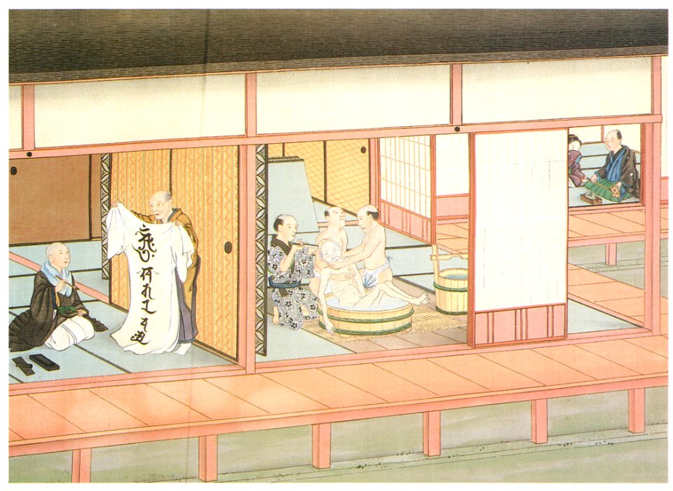 Kawahara Keiga – Purifying a dead body [from Catalogue of the Exhibition of Keiga Kawahara]