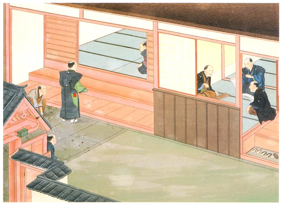 Kawahara Keiga – Call of condolence [from Catalogue of the Exhibition of Keiga Kawahara]