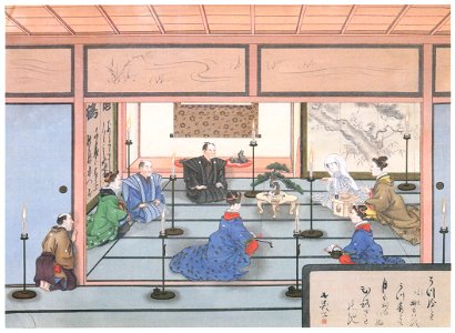 Kawahara Keiga – Marriage ceremony [from Catalogue of the Exhibition of Keiga Kawahara]. Free illustration for personal and commercial use.