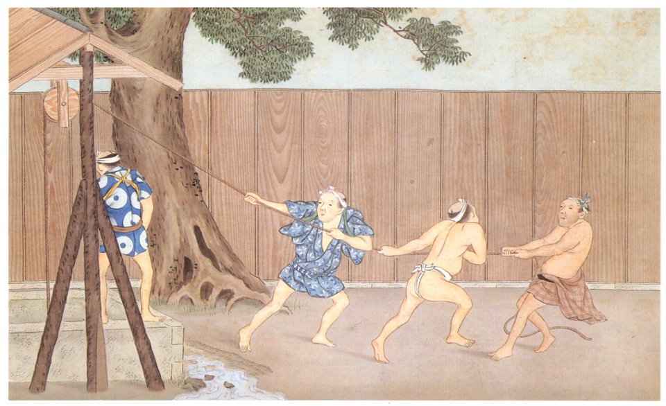 Kawahara Keiga – Well cleaning (May) [from Catalogue of the Exhibition of Keiga Kawahara]