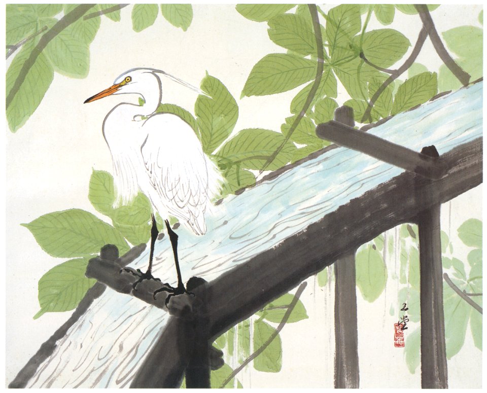 Kawai Gyokudō – New Leaves of Japanese Horse Chestnut [from The Exhibition of Kawai Gyokudō in memory of the 50th anniversary after his death]