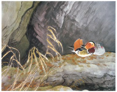 Kawai Gyokudō – Mandarin Ducks [from The Exhibition of Kawai Gyokudō in memory of the 50th anniversary after his death]
