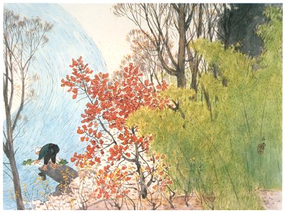 Kawai Gyokudō – A Fine Autumn Day [from The Exhibition of Kawai Gyokudō in memory of the 50th anniversary after his death]. Free illustration for personal and commercial use.