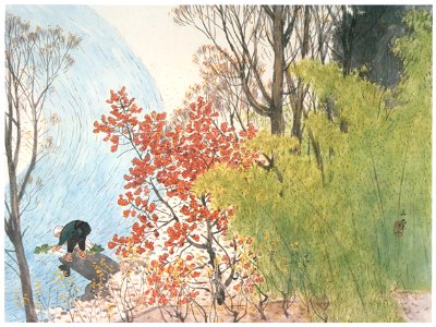 Kawai Gyokudō – A Fine Autumn Day [from The Exhibition of Kawai Gyokudō in memory of the 50th anniversary after his death]