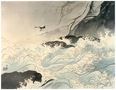 Kawai Gyokudō – Fast-flowing Stream [from The Exhibition of Kawai Gyokudō in memory of the 50th anniversary after his death]