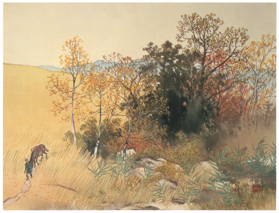 Kawai Gyokudō – Plateau in Deep Autumn [from The Exhibition of Kawai Gyokudō in memory of the 50th anniversary after his death]