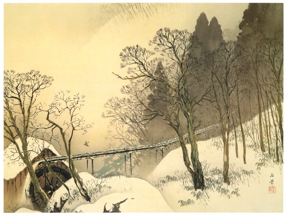 Kawai Gyokudō – Water Wheel in Snow [from The Exhibition of Kawai Gyokudō in memory of the 50th anniversary after his death]