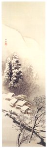 Kawai Gyokudō – Mountain Village in the Snow [from The Exhibition of Kawai Gyokudō in memory of the 50th anniversary after his death]