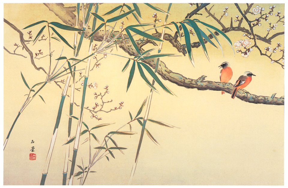 Kawai Gyokudō – Wild Japanese Apricot and Small Birds [from The Exhibition of Kawai Gyokudō in memory of the 50th anniversary after his death]