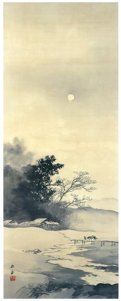 Kawai Gyokudō – Returning Home under the Moon [from The Exhibition of Kawai Gyokudō in memory of the 50th anniversary after his death]