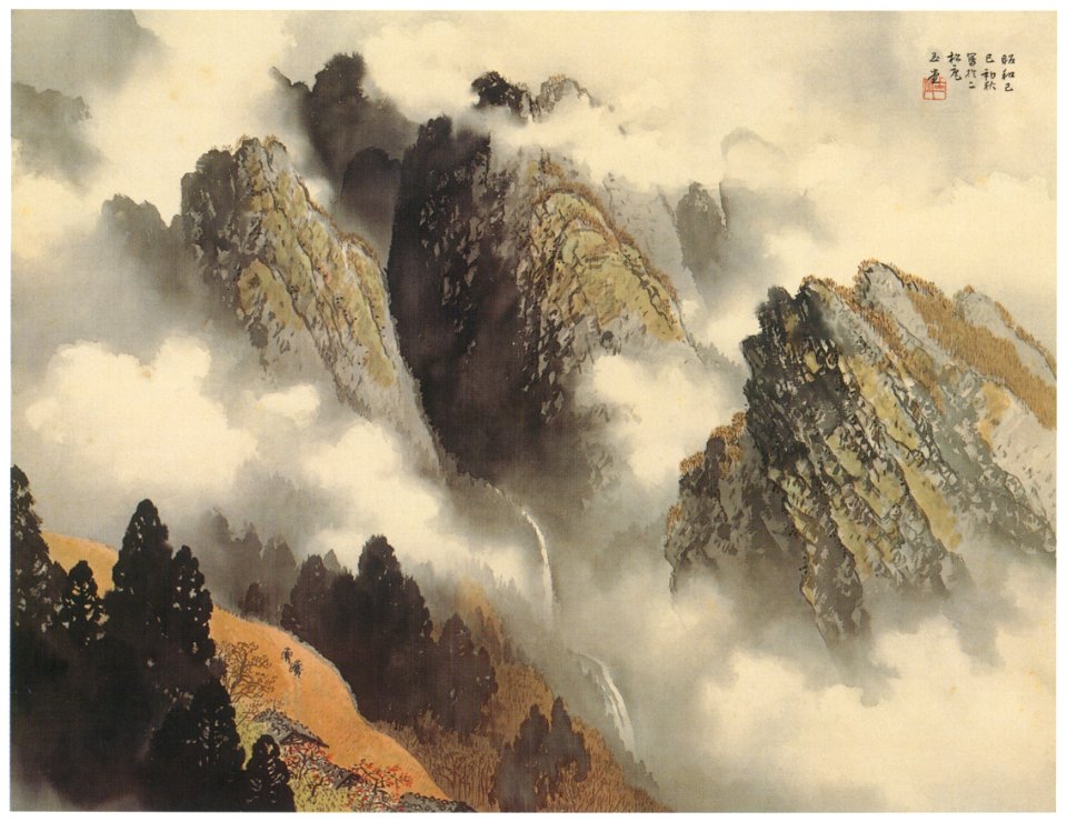 Kawai Gyokudō – The mountain rain stopped and it’s clearing up [from The Exhibition of Kawai Gyokudō in memory of the 50th anniversary after his death]